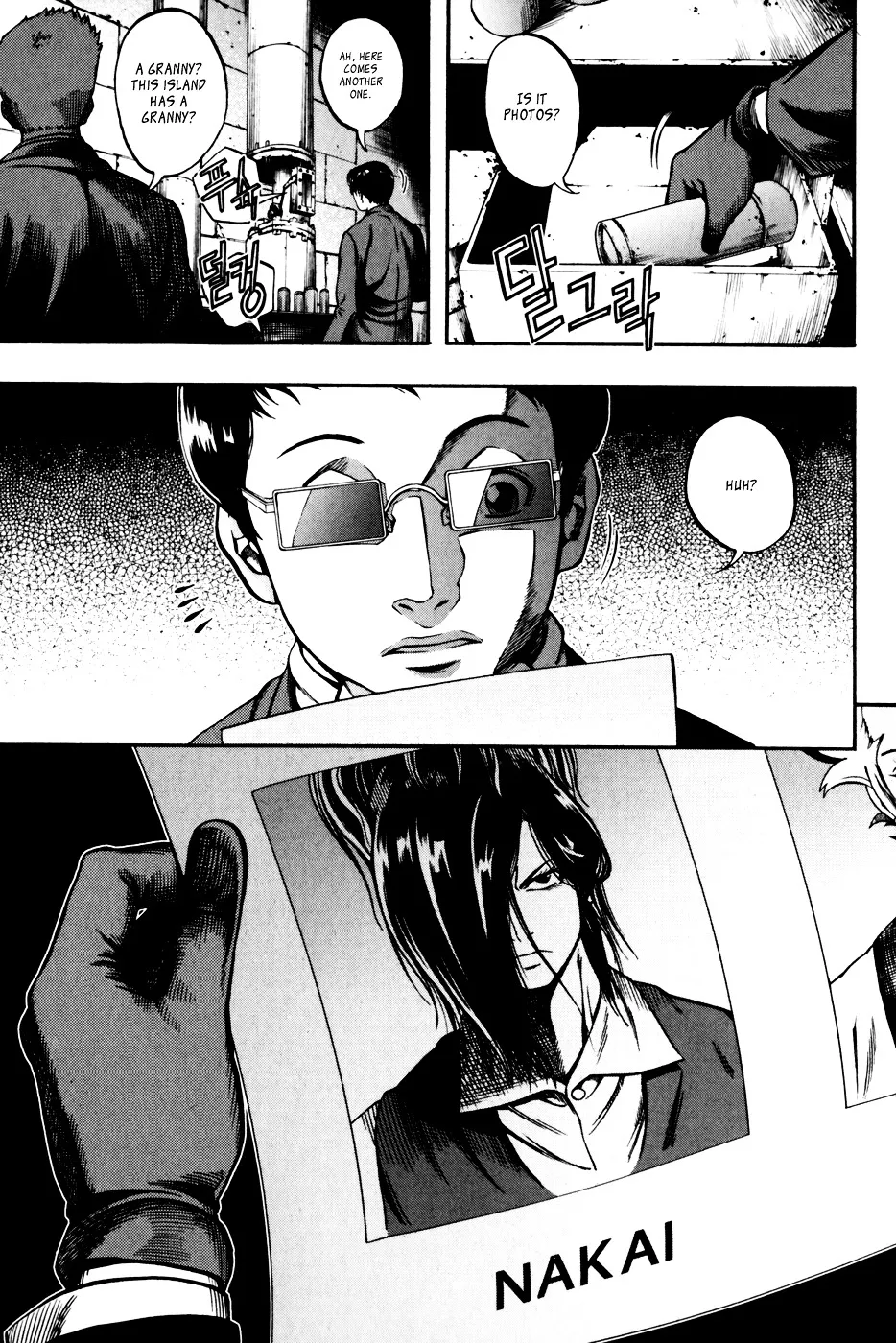 Read La Mosca chapter 28 image 13 on Lezhin