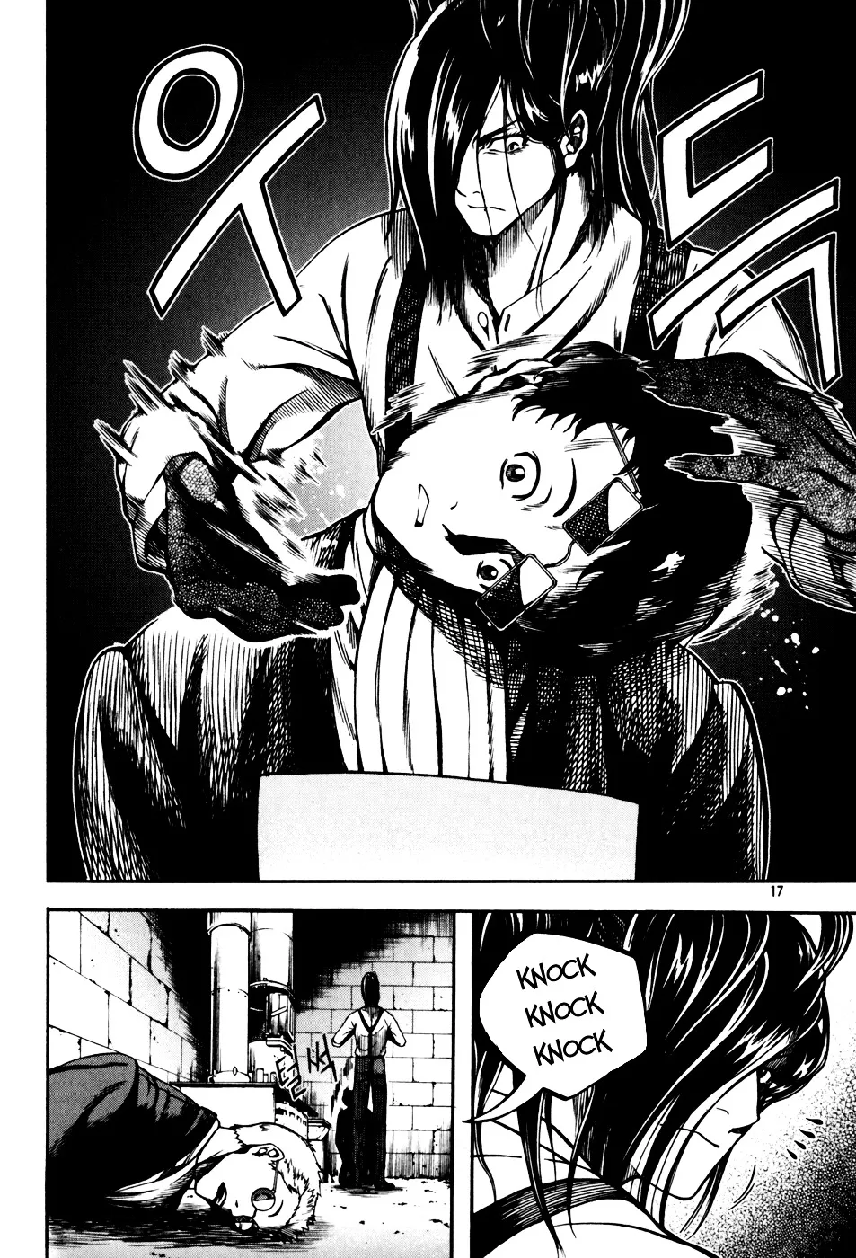 Read La Mosca chapter 28 image 14 on Lezhin