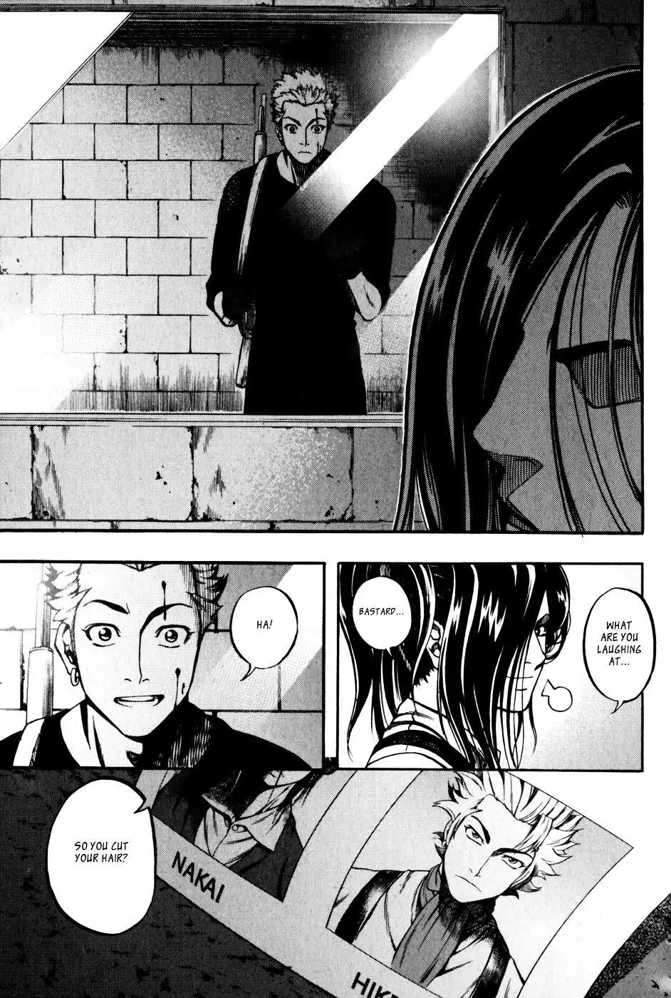 Read La Mosca chapter 28 image 15 on Lezhin