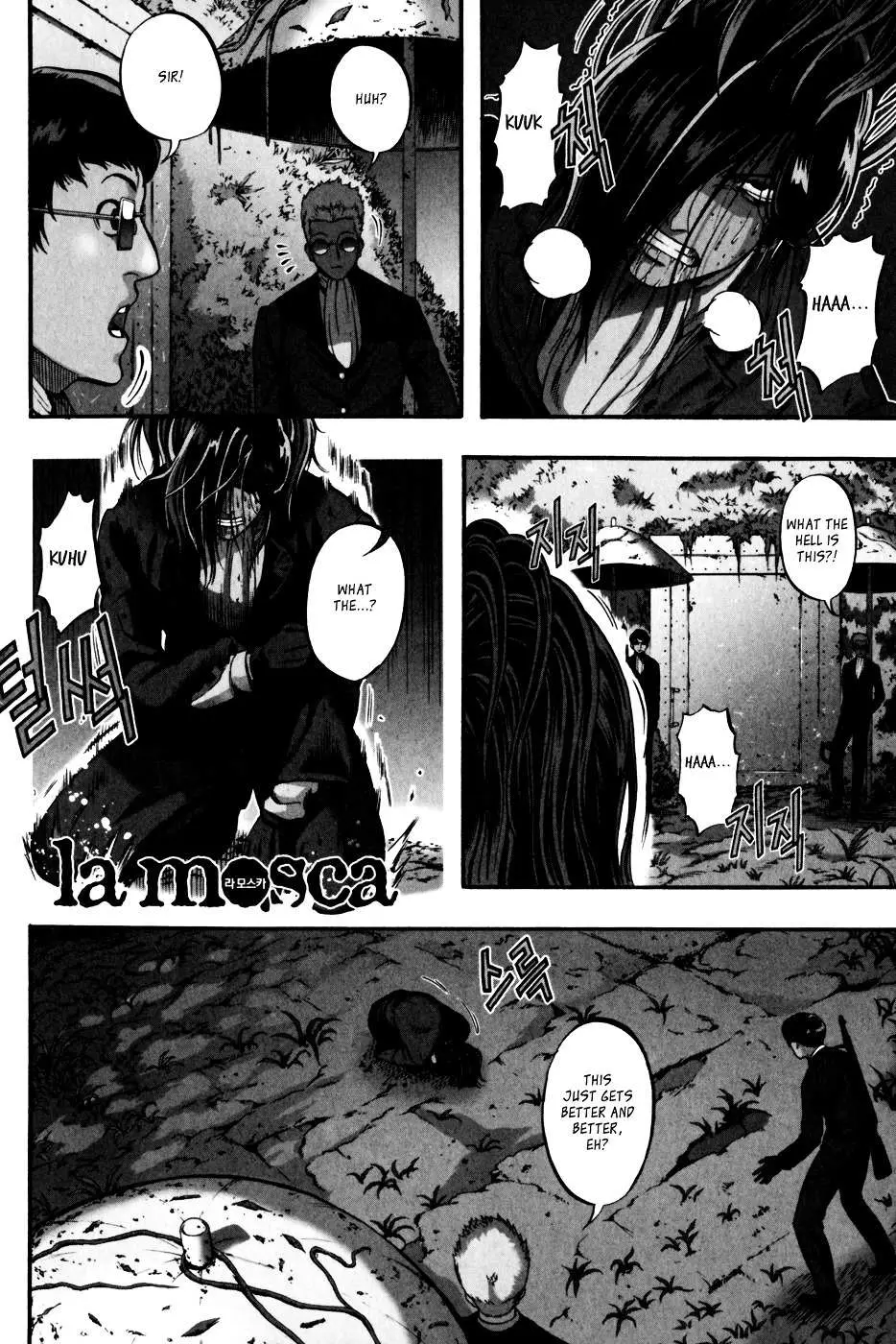 Read La Mosca chapter 28 image 3 on Lezhin