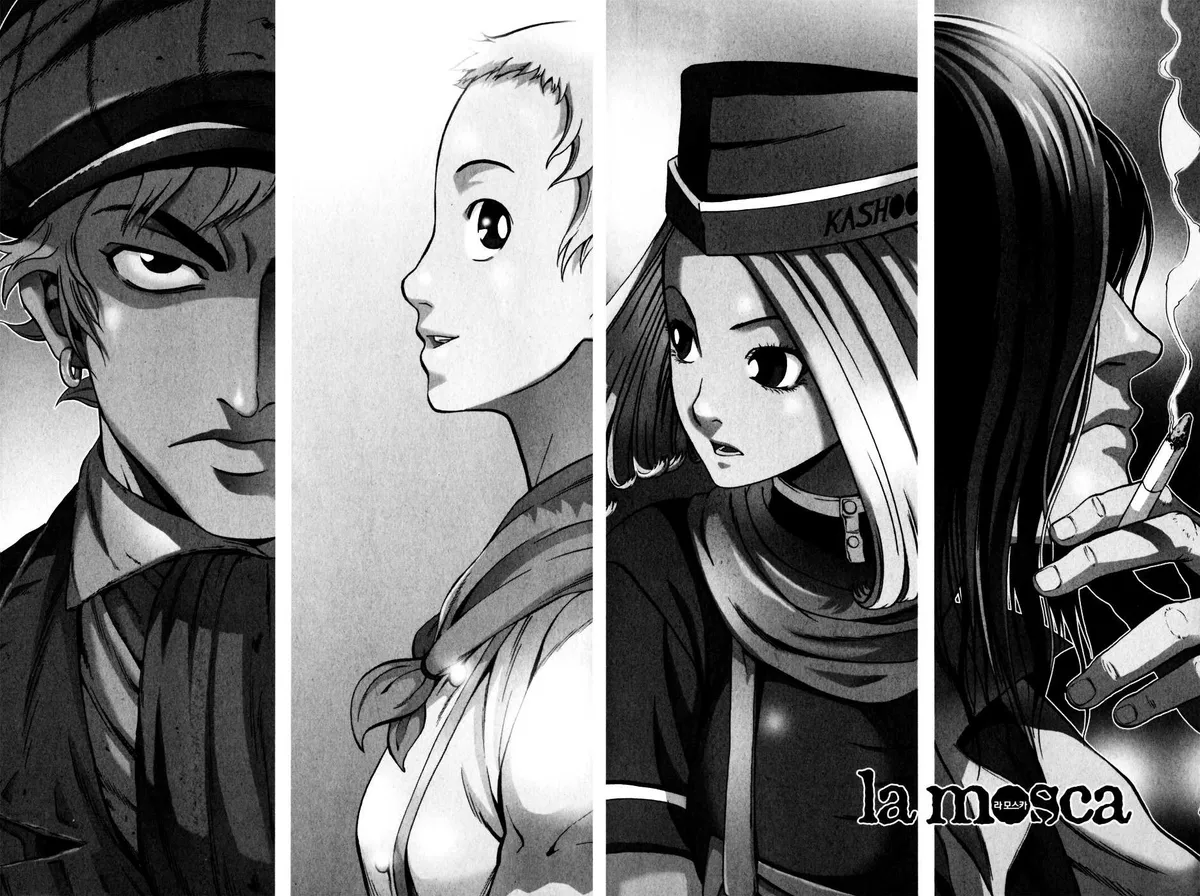 Read La Mosca chapter 28 image 4 on Lezhin