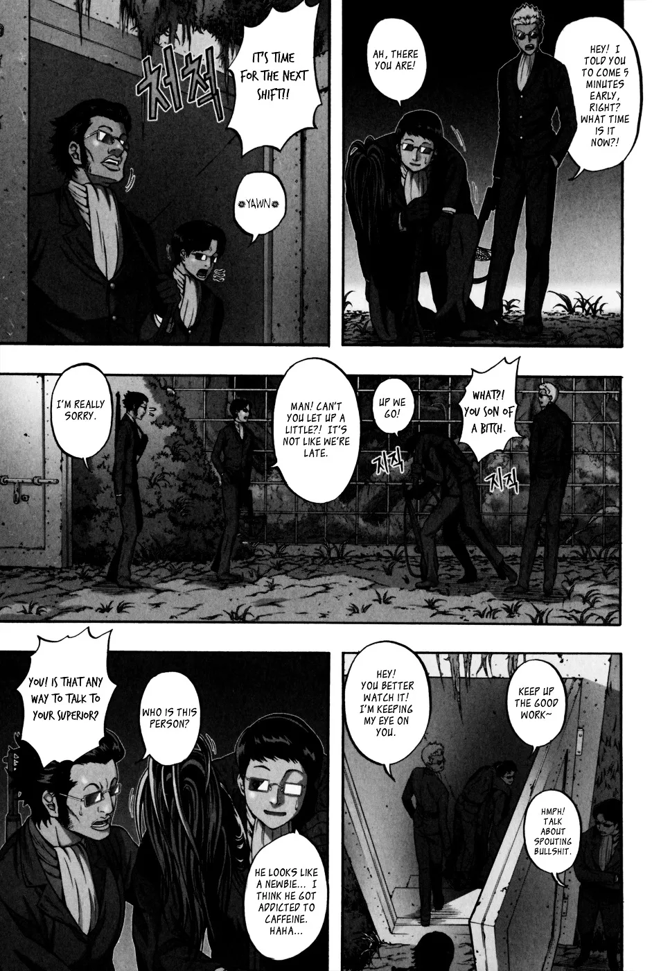 Read La Mosca chapter 28 image 5 on Lezhin