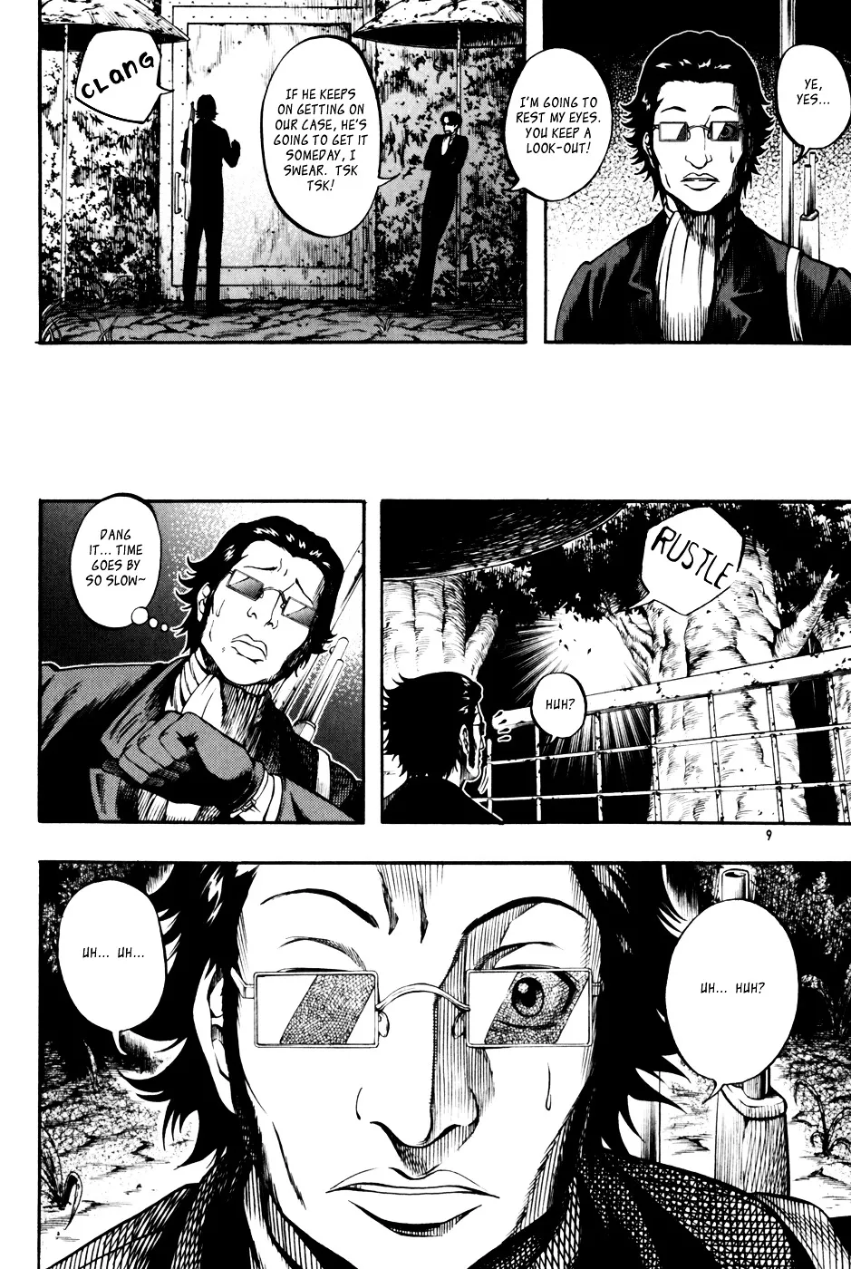 Read La Mosca chapter 28 image 6 on Lezhin