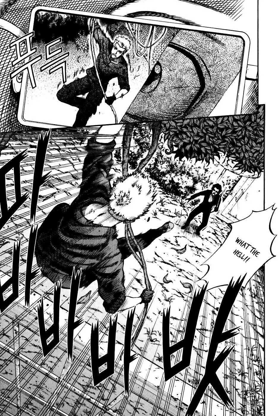 Read La Mosca chapter 28 image 7 on Lezhin