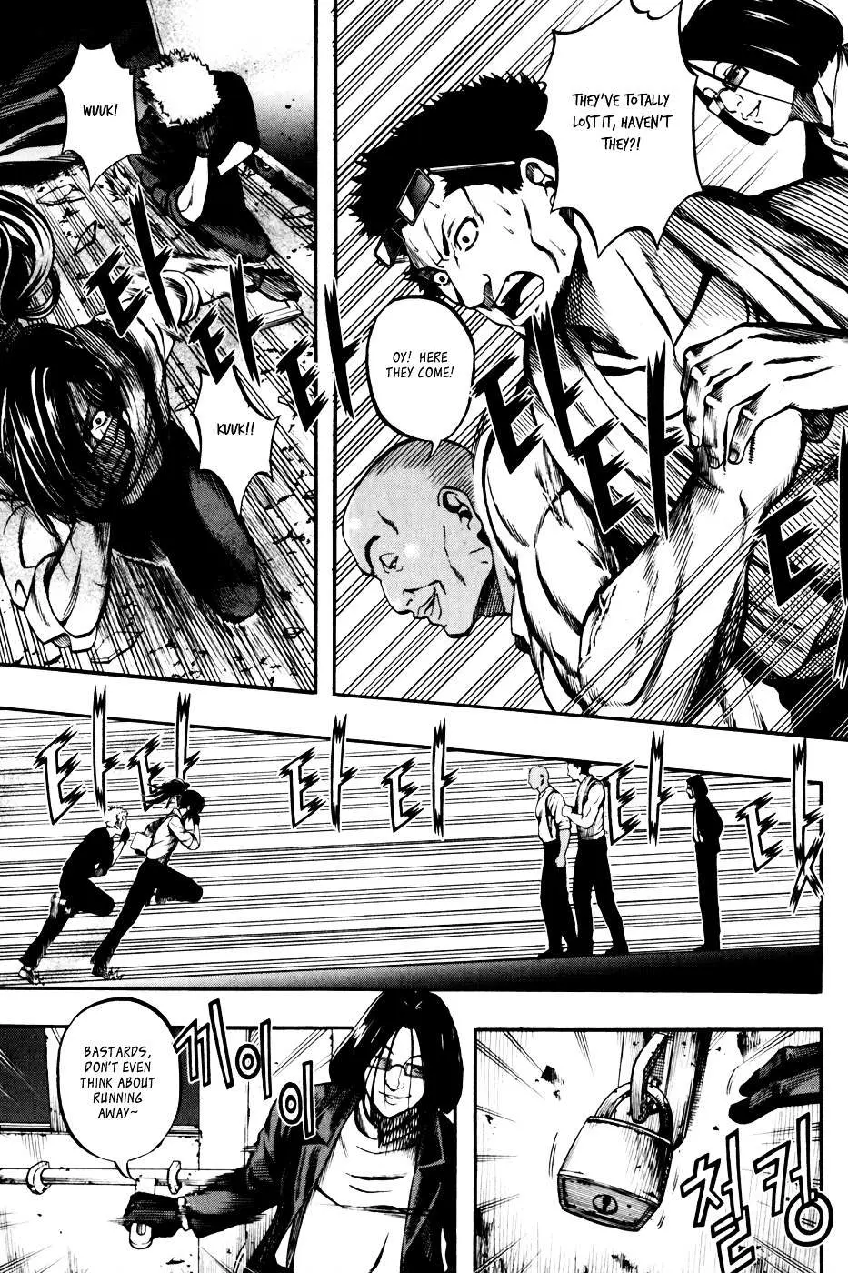 Read La Mosca chapter 29 image 13 on Lezhin