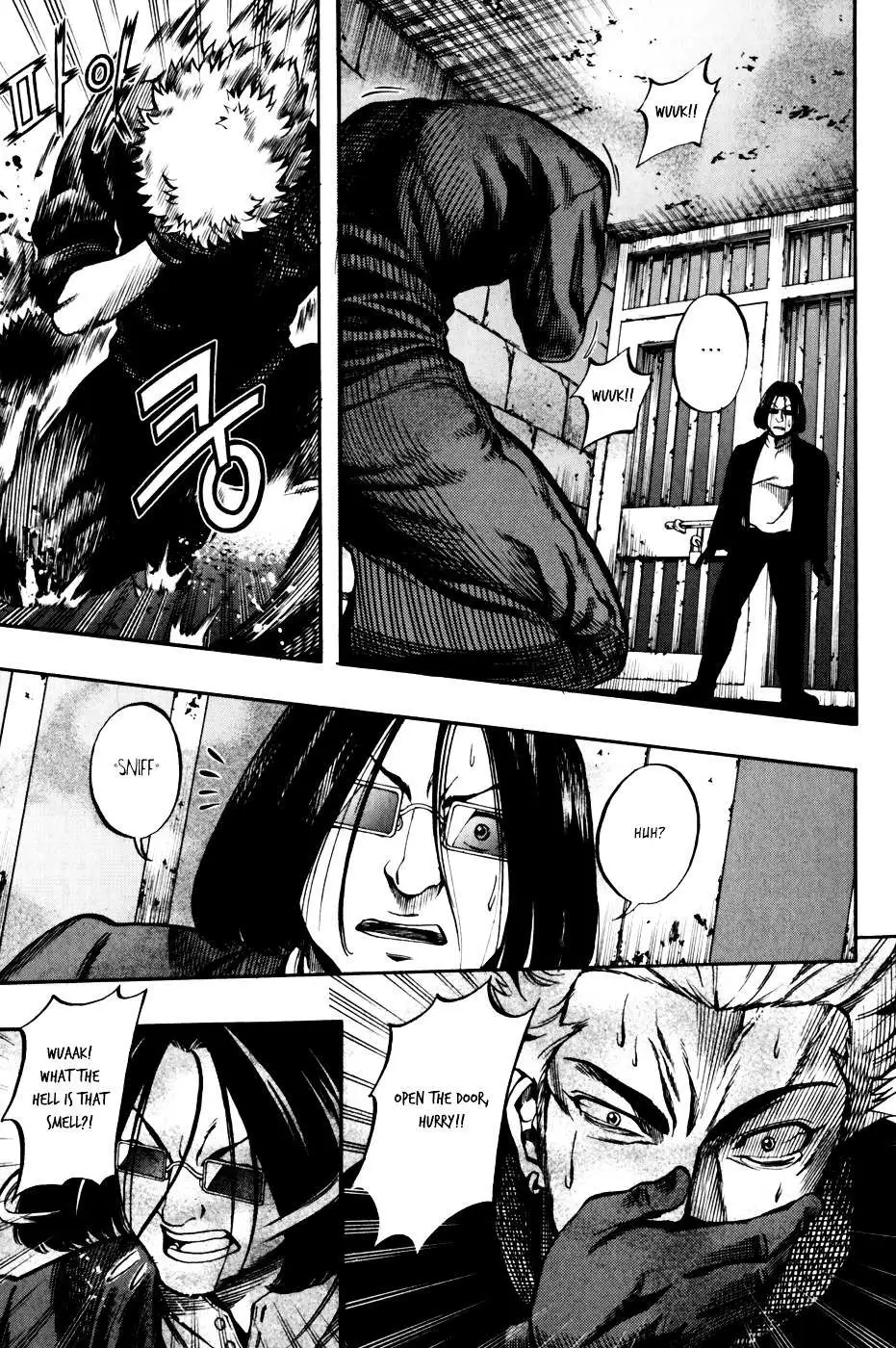 Read La Mosca chapter 29 image 16 on Lezhin