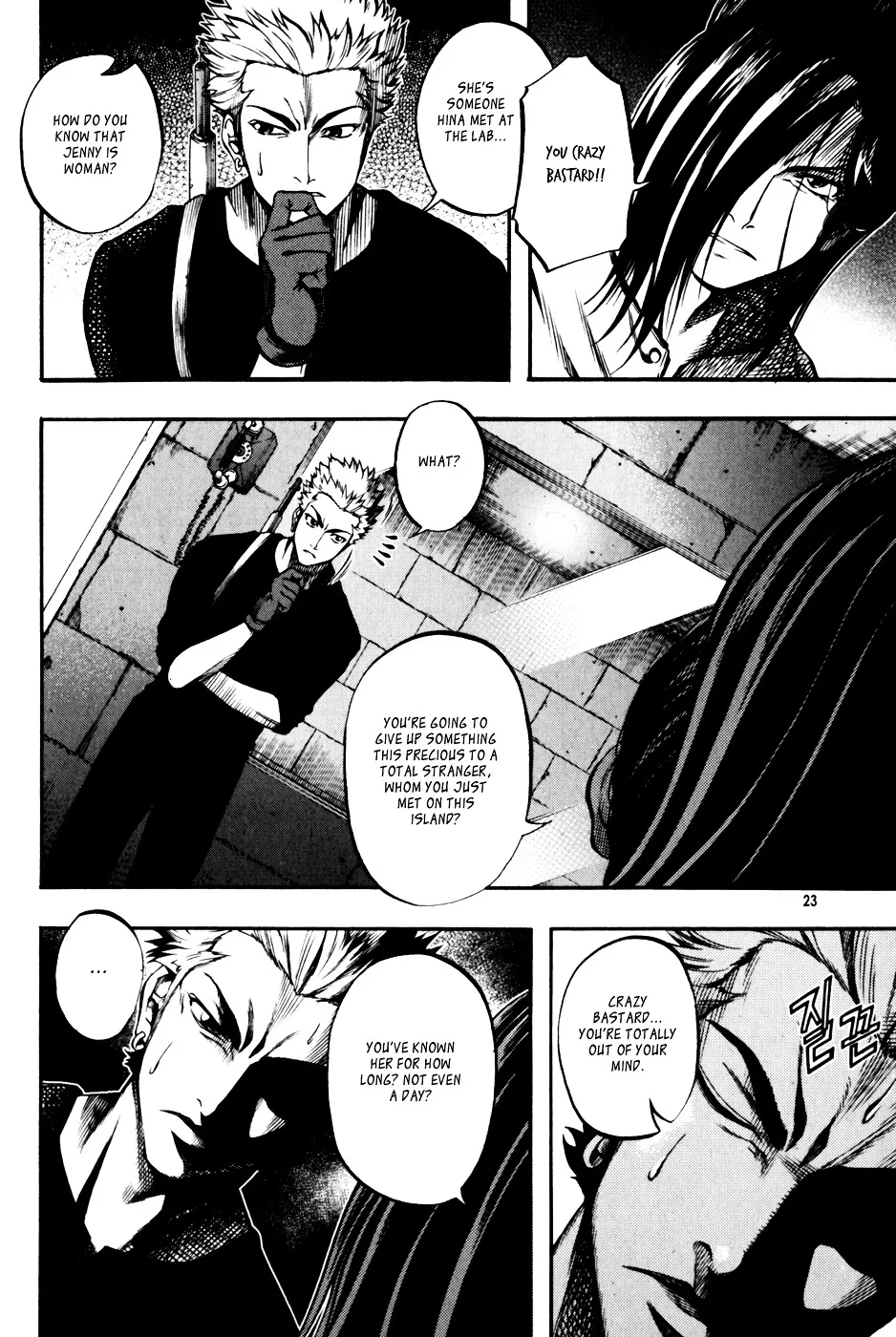 Read La Mosca chapter 29 image 4 on Lezhin