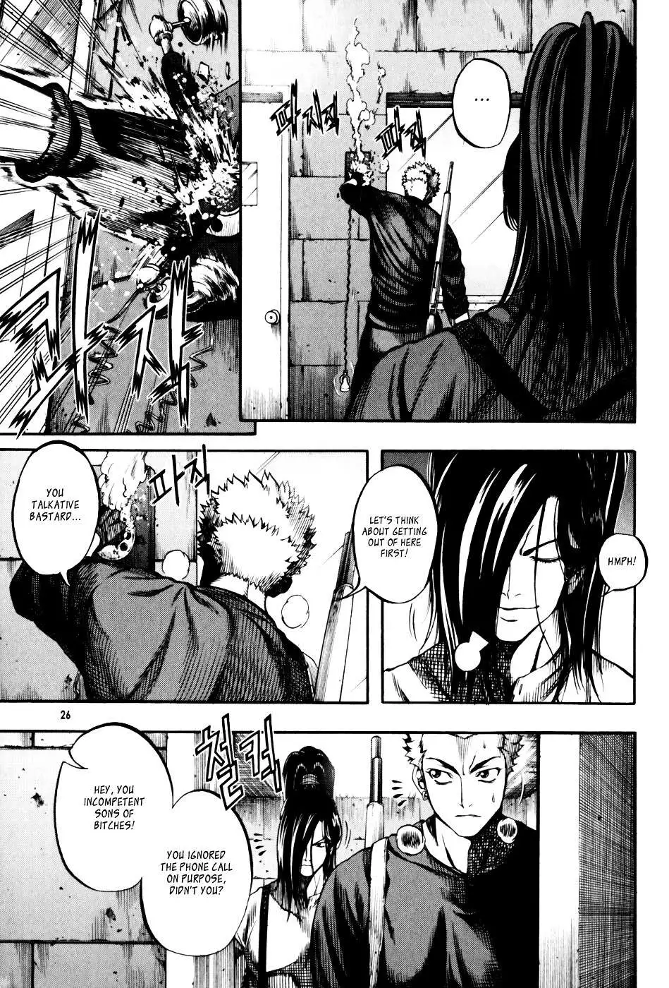 Read La Mosca chapter 29 image 7 on Lezhin