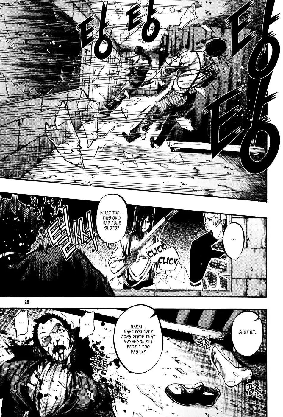 Read La Mosca chapter 29 image 9 on Lezhin