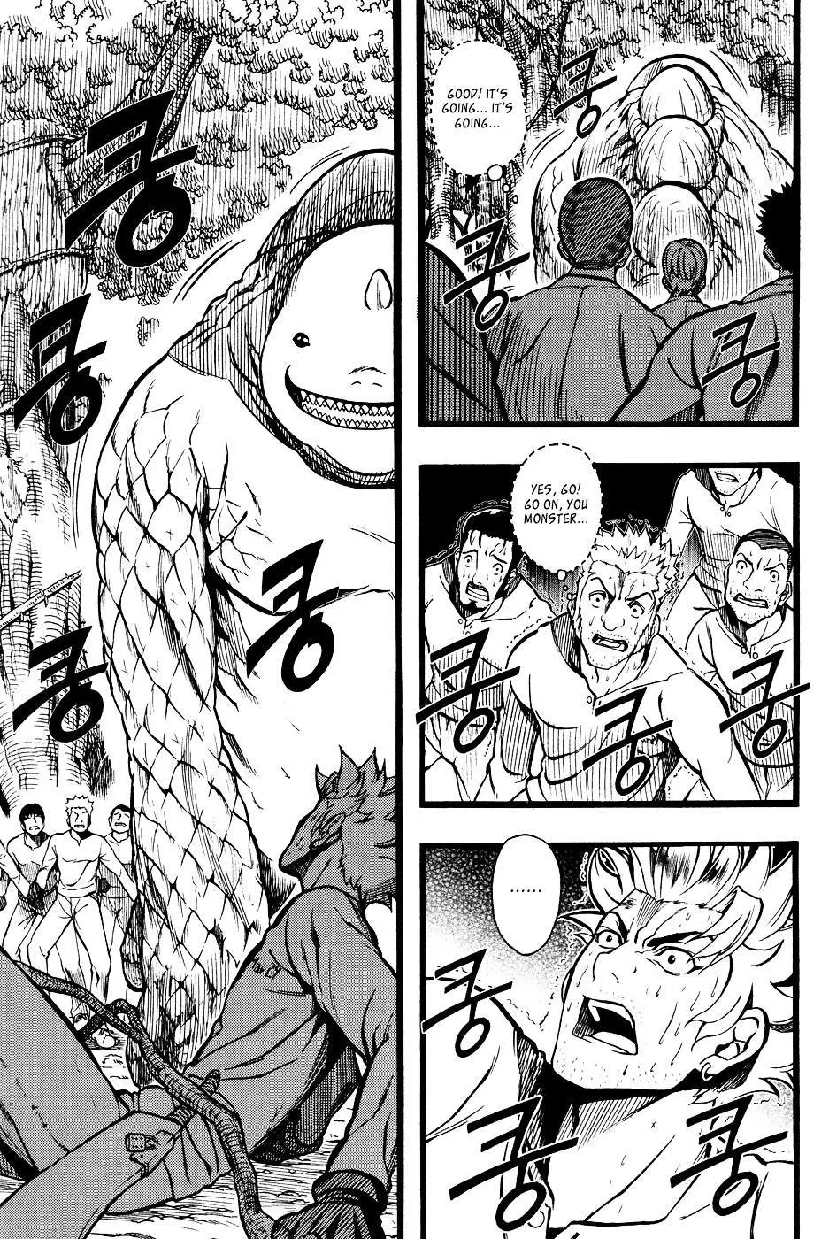 Read La Mosca chapter 3 image 1 on Lezhin