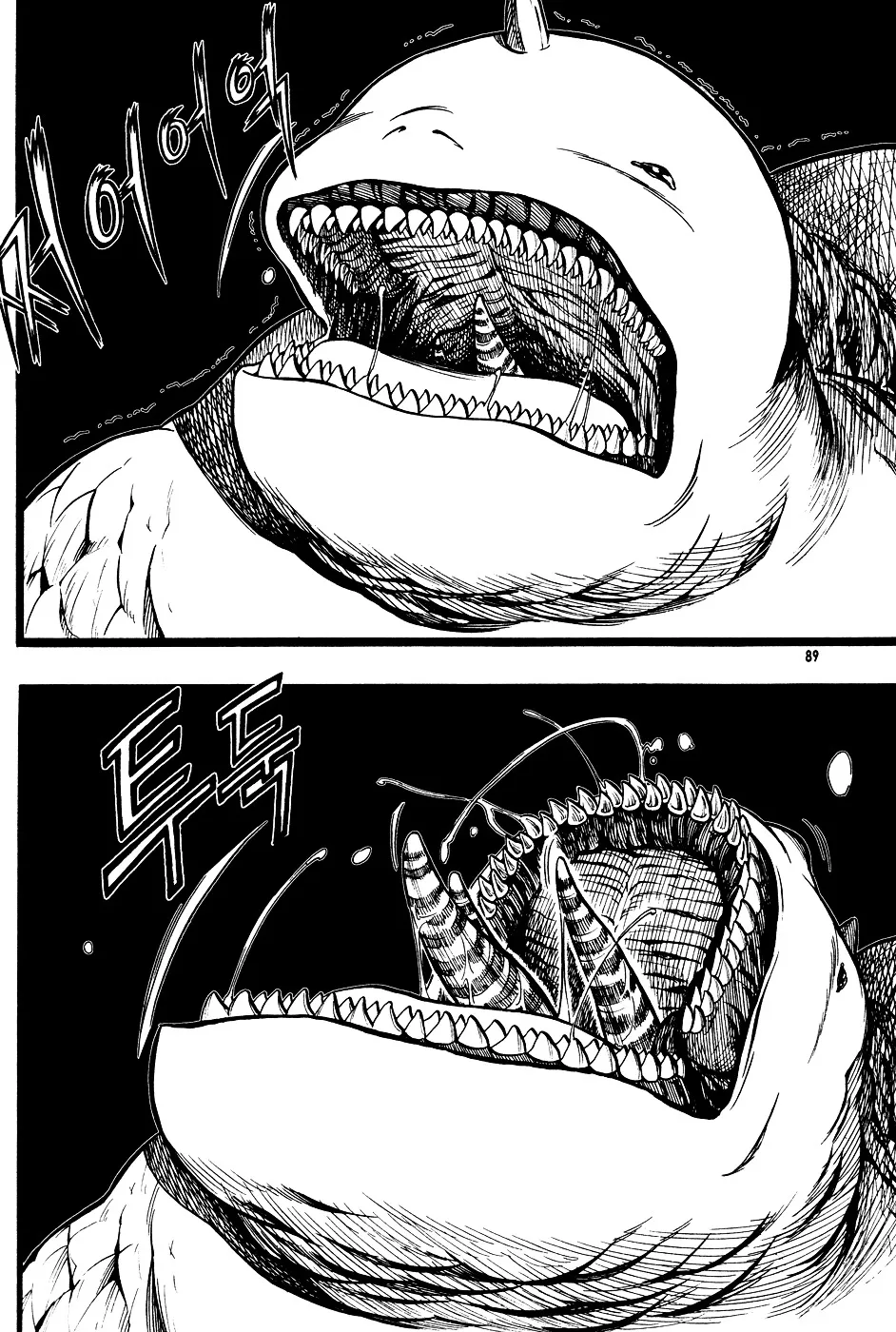 Read La Mosca chapter 3 image 18 on Lezhin