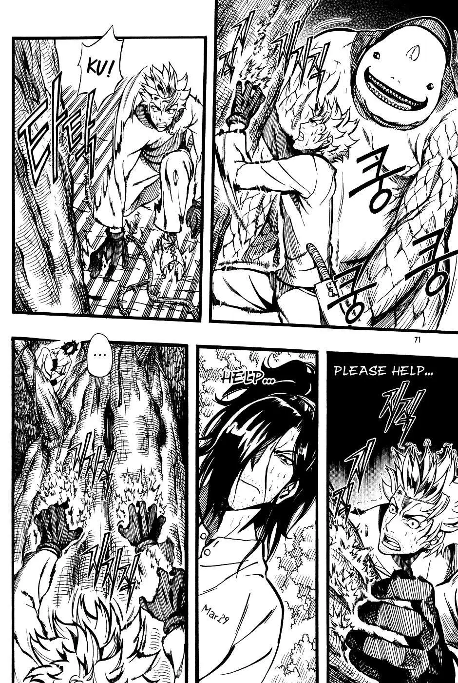 Read La Mosca chapter 3 image 2 on Lezhin