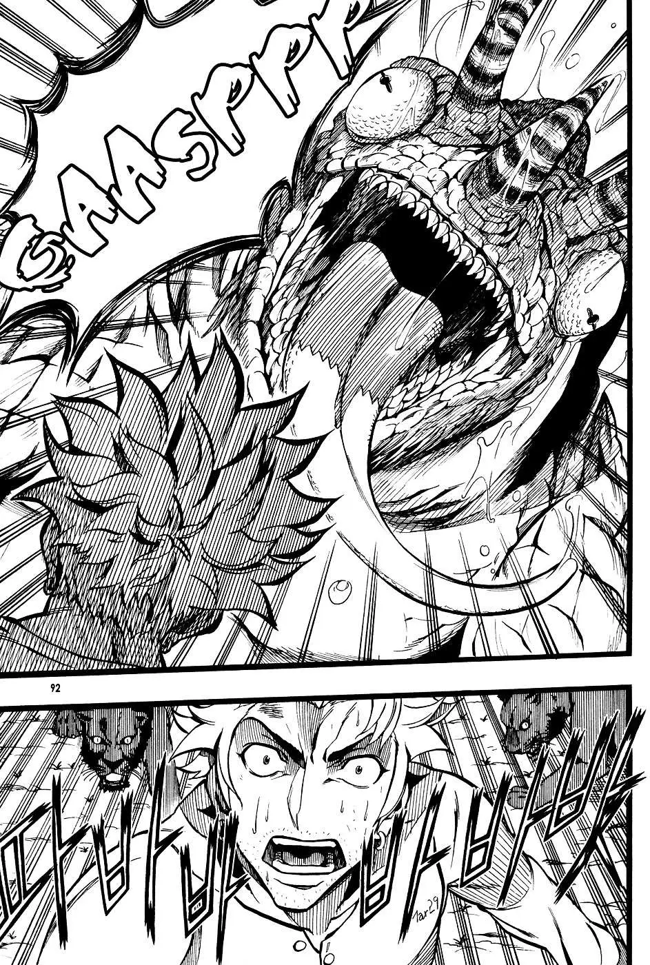 Read La Mosca chapter 3 image 20 on Lezhin