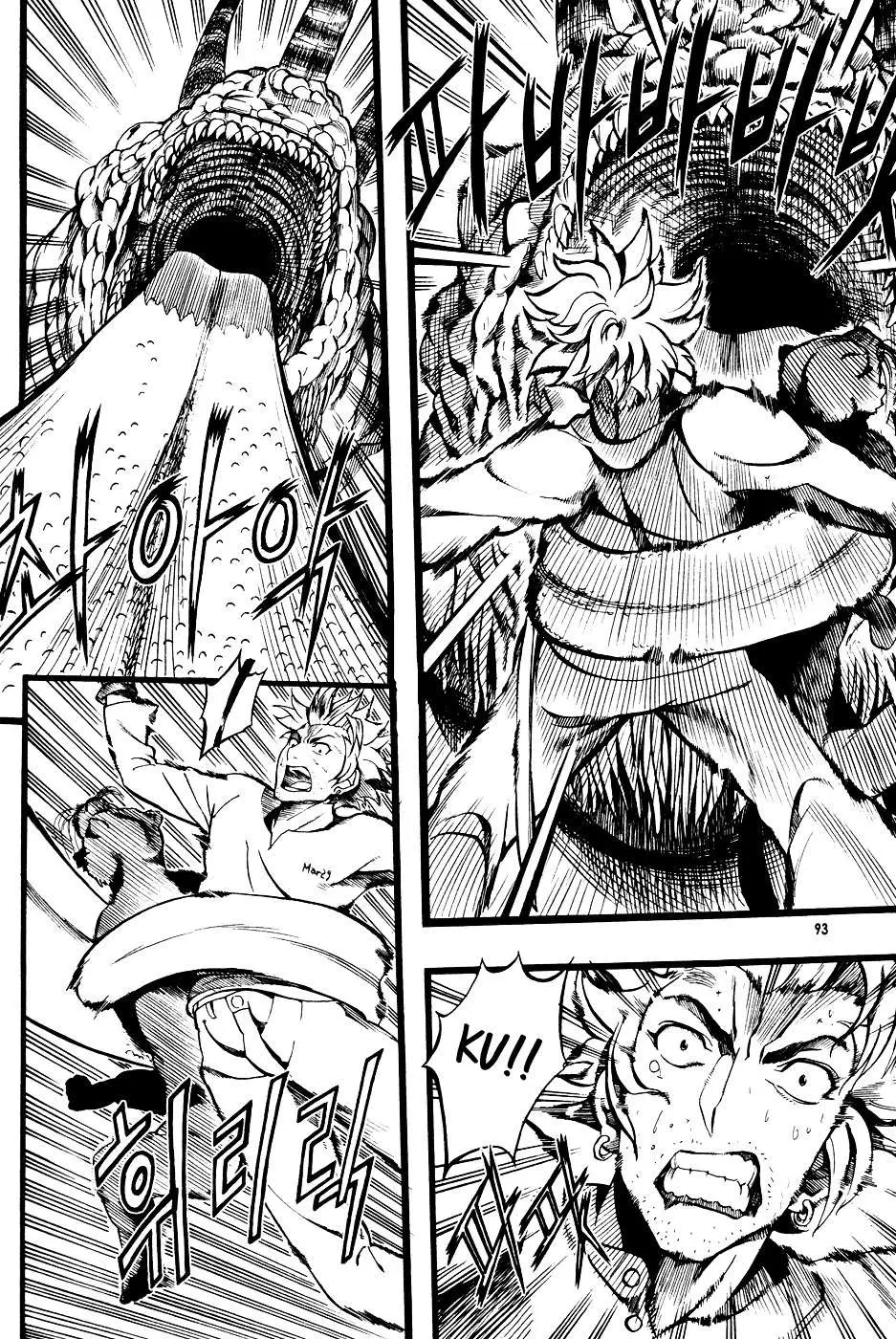 Read La Mosca chapter 3 image 21 on Lezhin