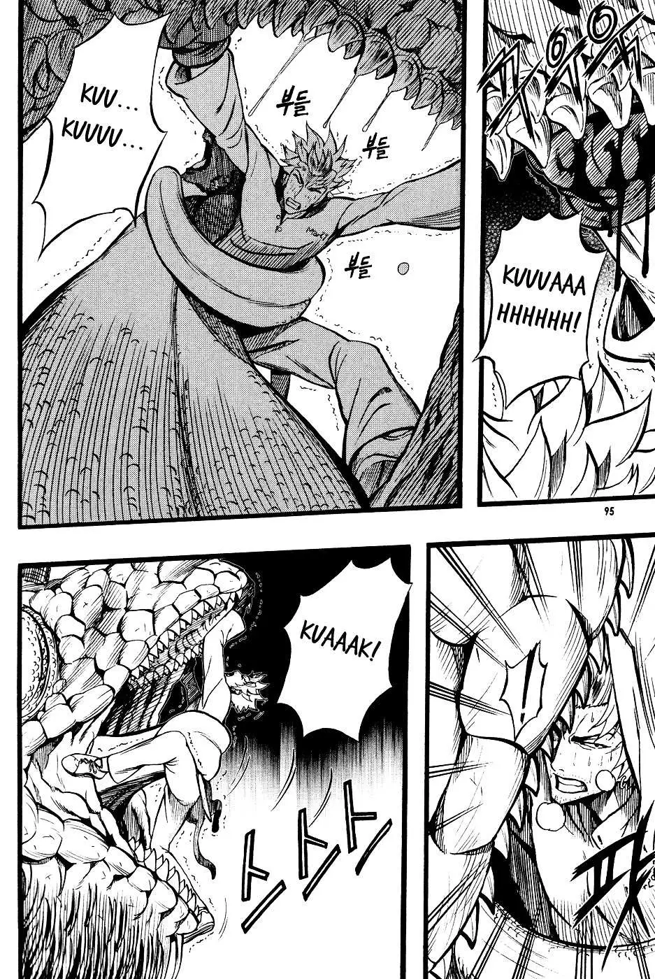 Read La Mosca chapter 3 image 23 on Lezhin