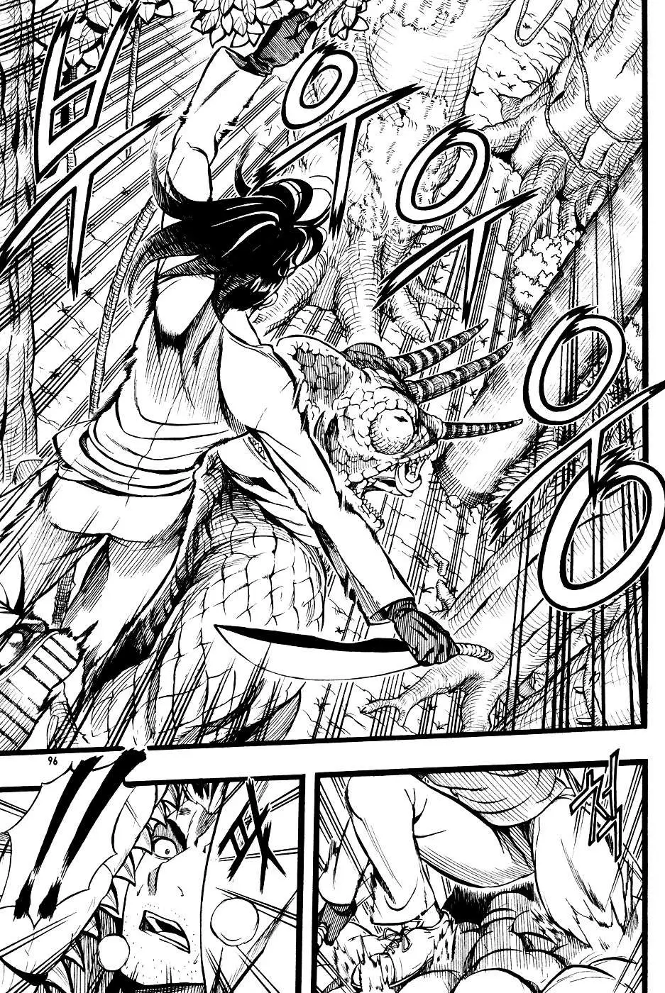 Read La Mosca chapter 3 image 24 on Lezhin