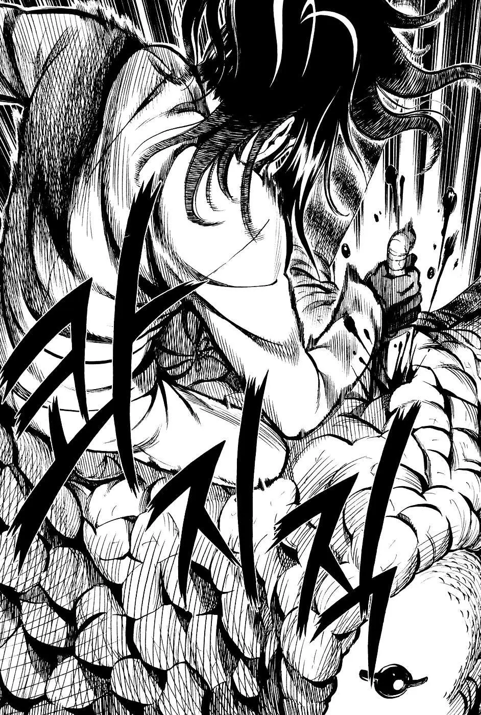 Read La Mosca chapter 3 image 26 on Lezhin