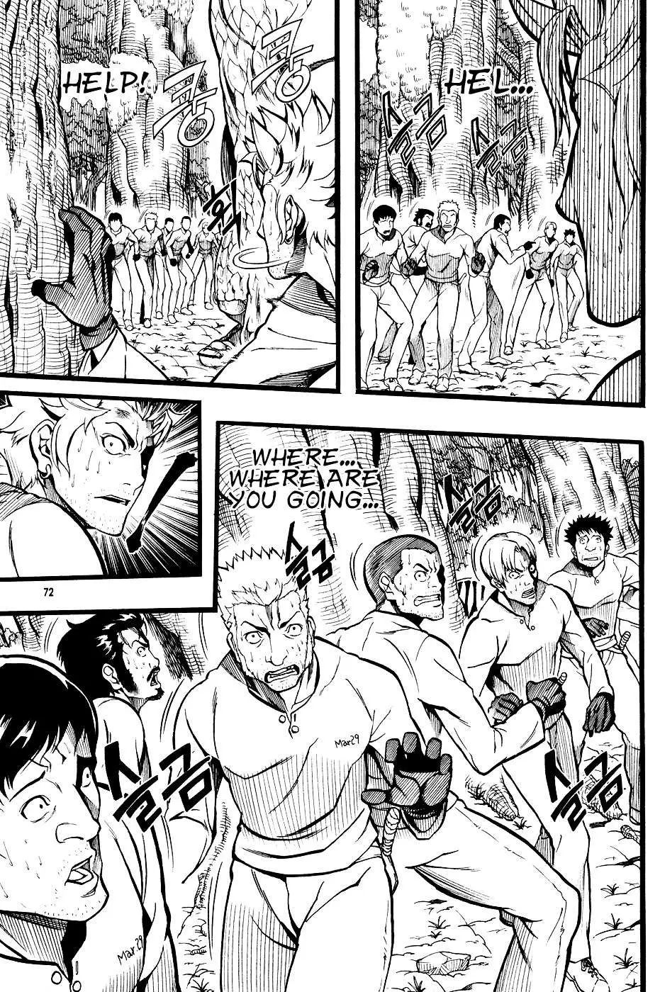 Read La Mosca chapter 3 image 3 on Lezhin