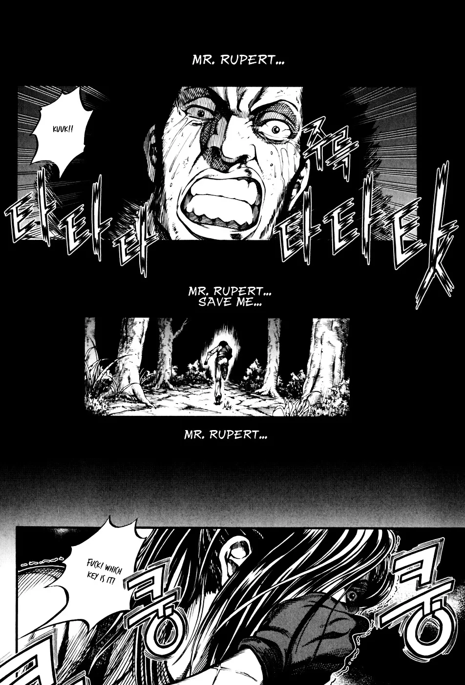 Read La Mosca chapter 30 image 10 on Lezhin