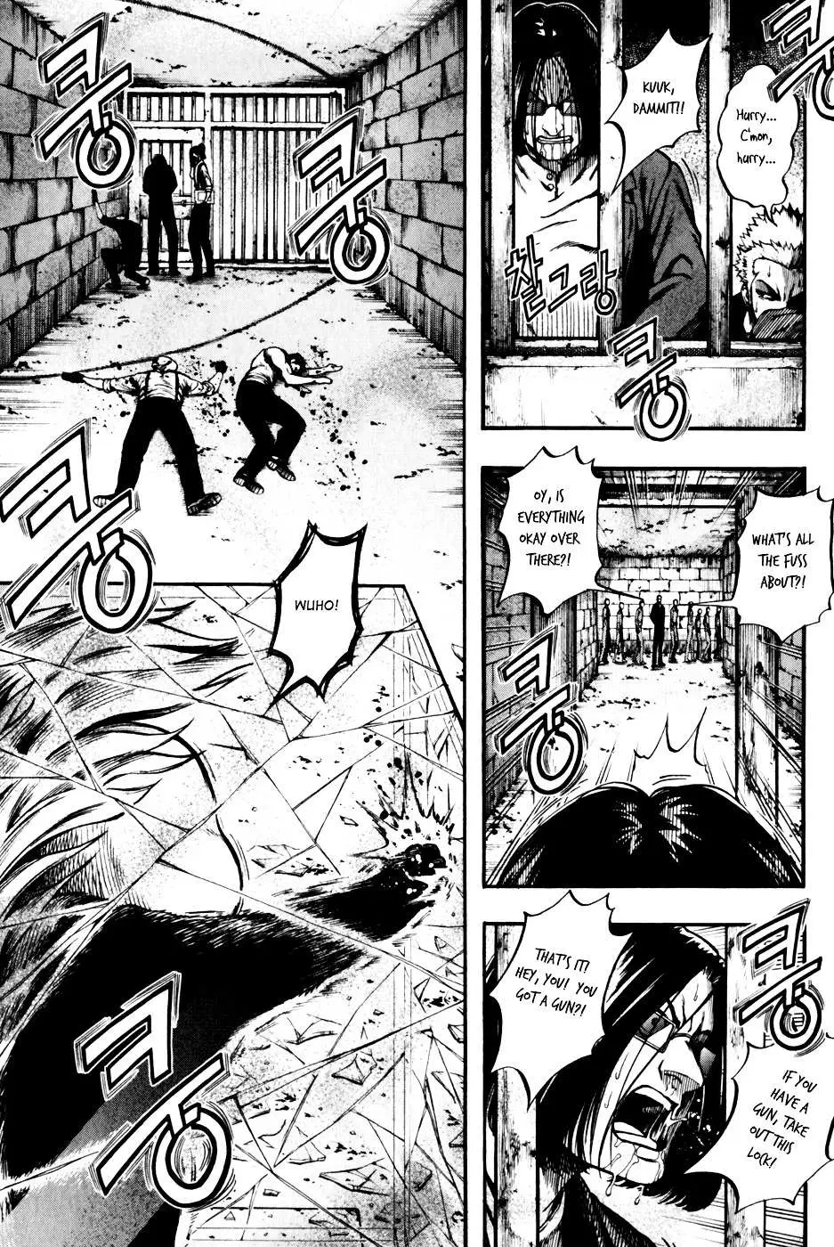 Read La Mosca chapter 30 image 11 on Lezhin