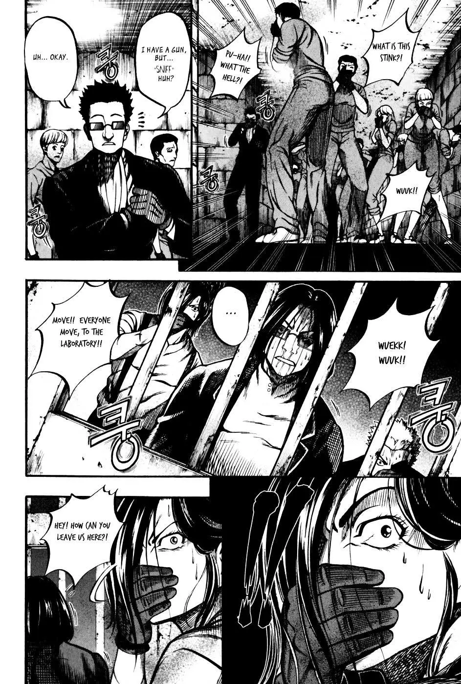Read La Mosca chapter 30 image 12 on Lezhin