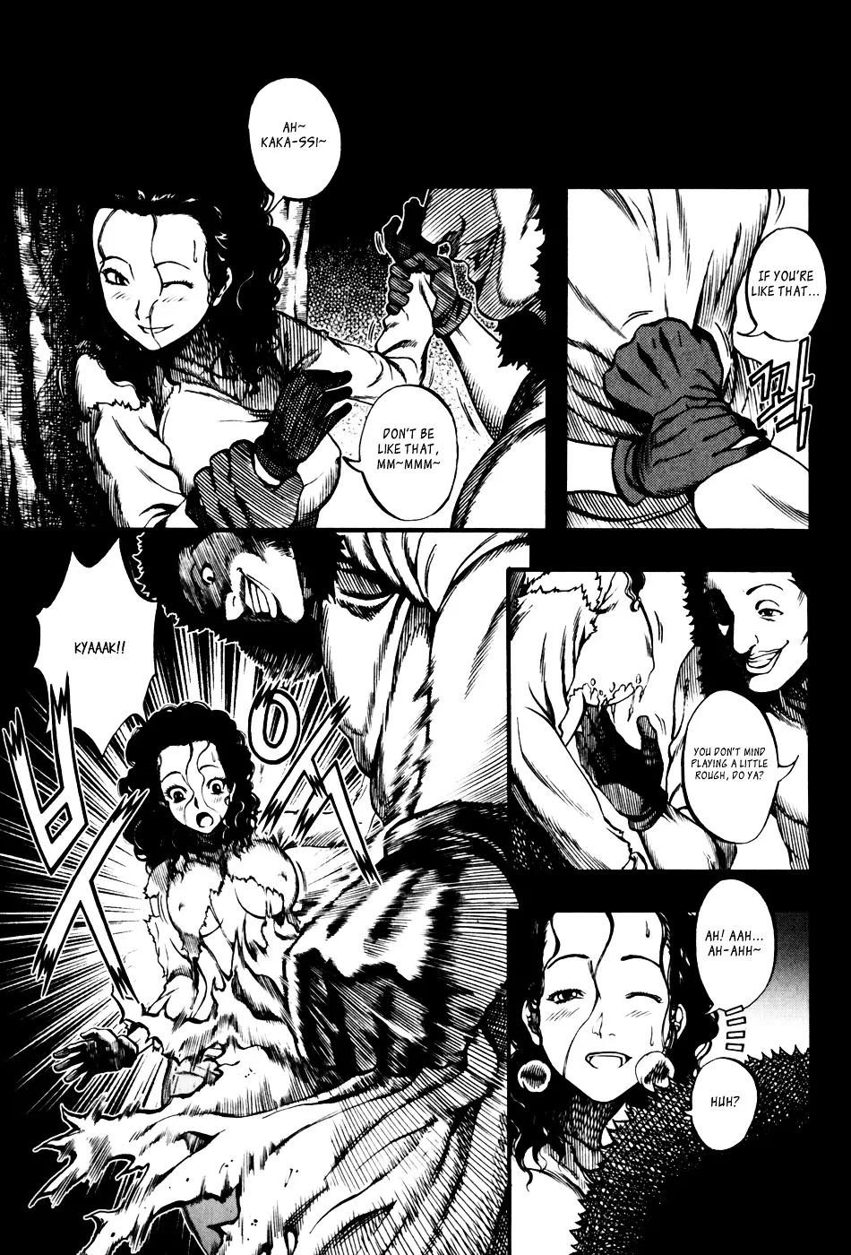 Read La Mosca chapter 30 image 5 on Lezhin