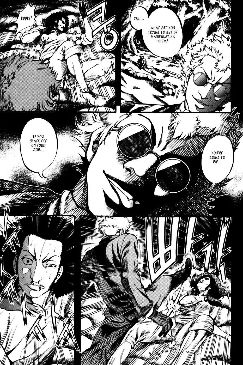 Read La Mosca chapter 30 image 7 on Lezhin