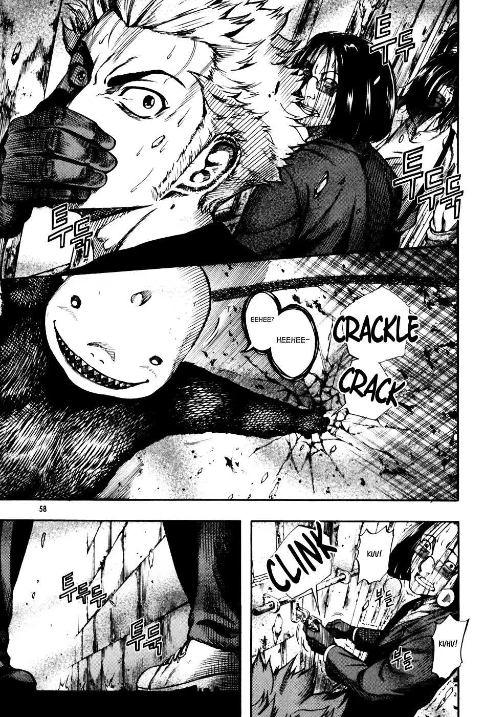 Read La Mosca chapter 31 image 1 on Lezhin