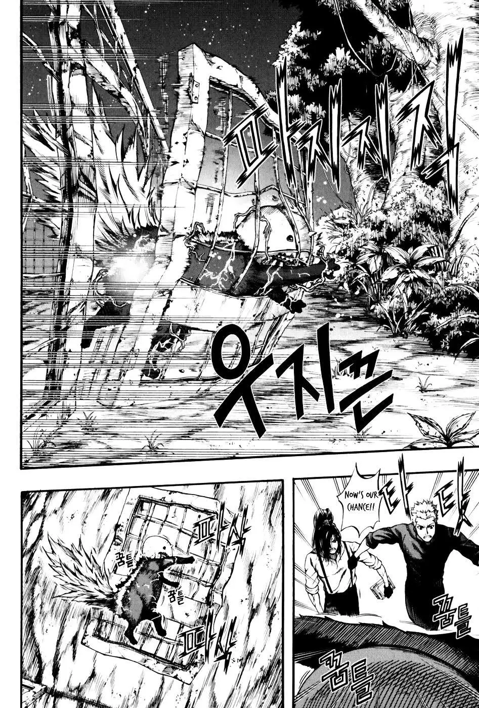 Read La Mosca chapter 31 image 12 on Lezhin