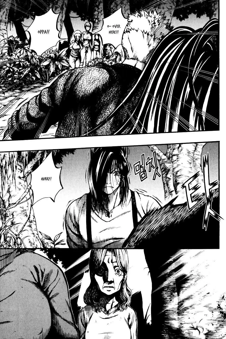 Read La Mosca chapter 31 image 13 on Lezhin