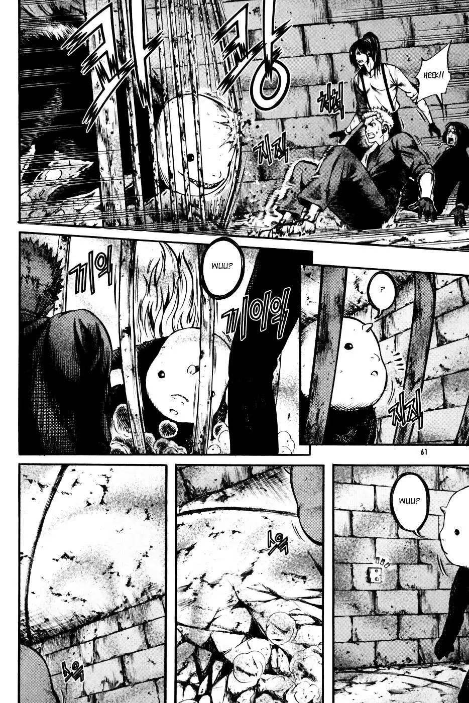Read La Mosca chapter 31 image 4 on Lezhin