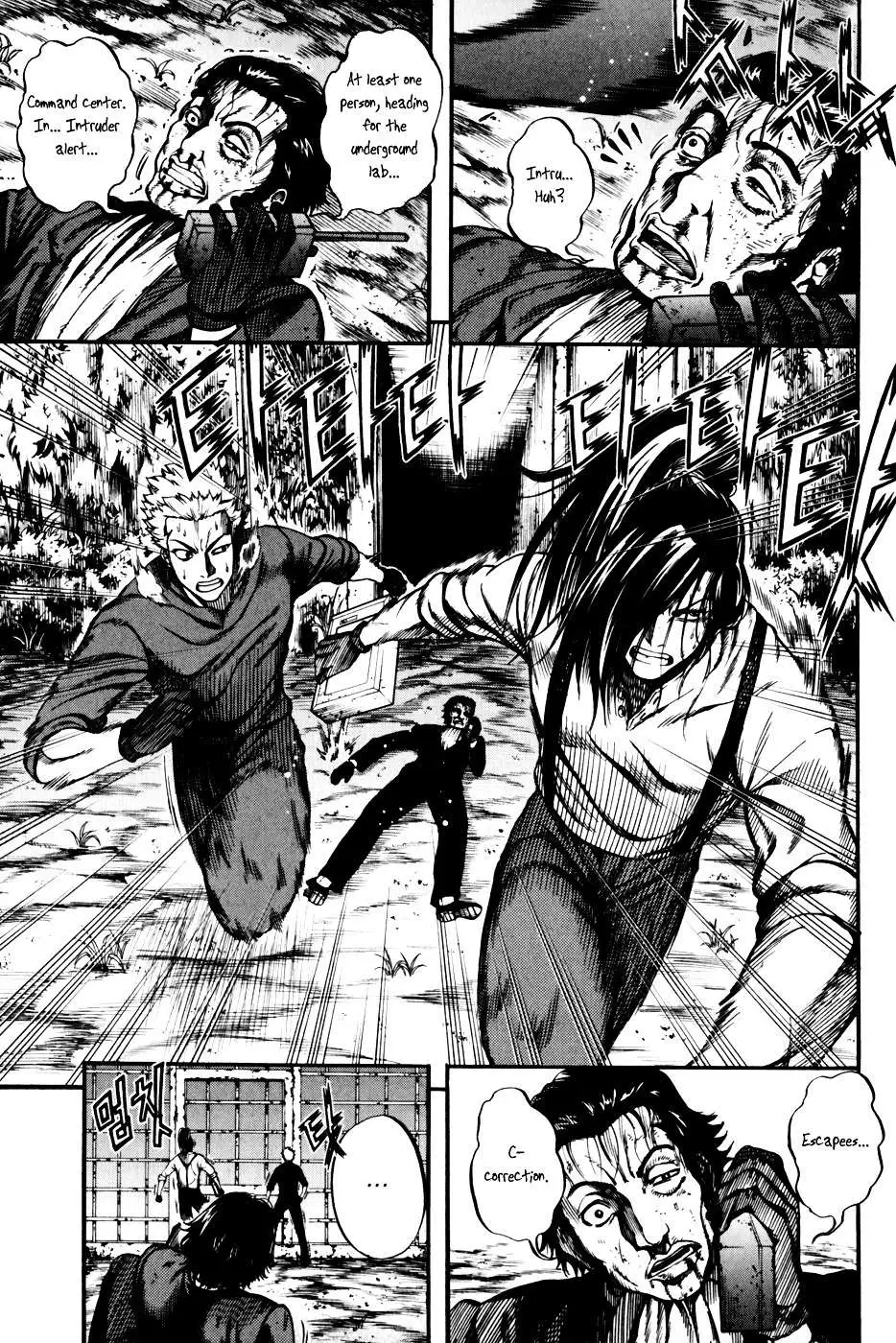 Read La Mosca chapter 31 image 7 on Lezhin