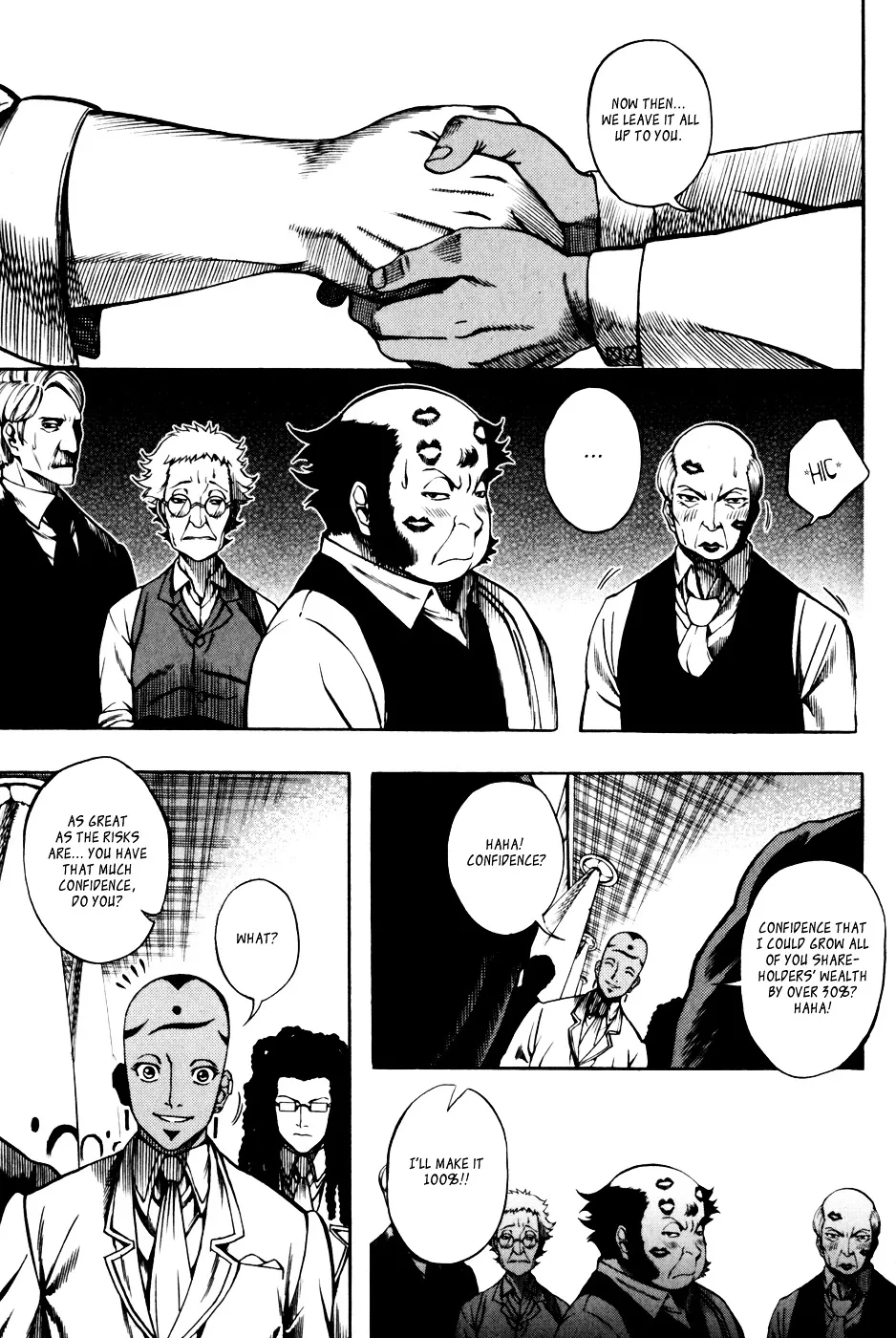 Read La Mosca chapter 32 image 1 on Lezhin