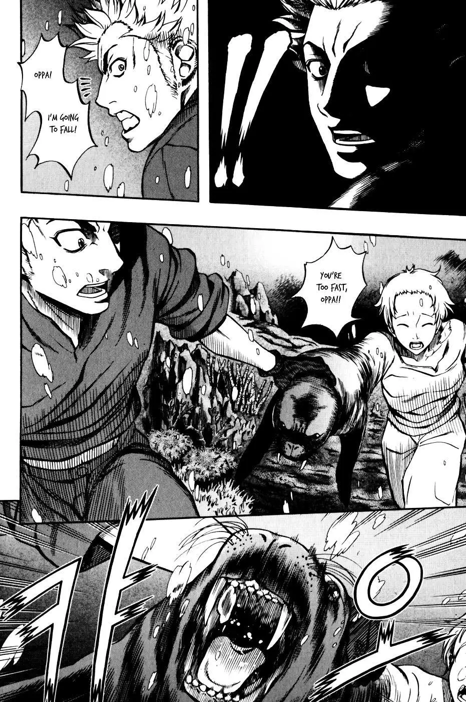 Read La Mosca chapter 32 image 14 on Lezhin
