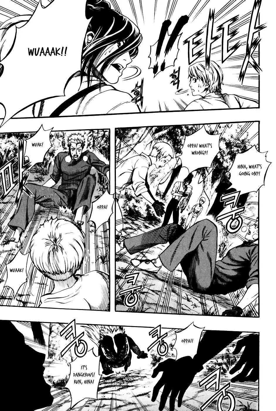 Read La Mosca chapter 32 image 15 on Lezhin