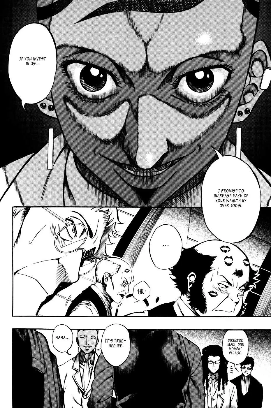 Read La Mosca chapter 32 image 2 on Lezhin