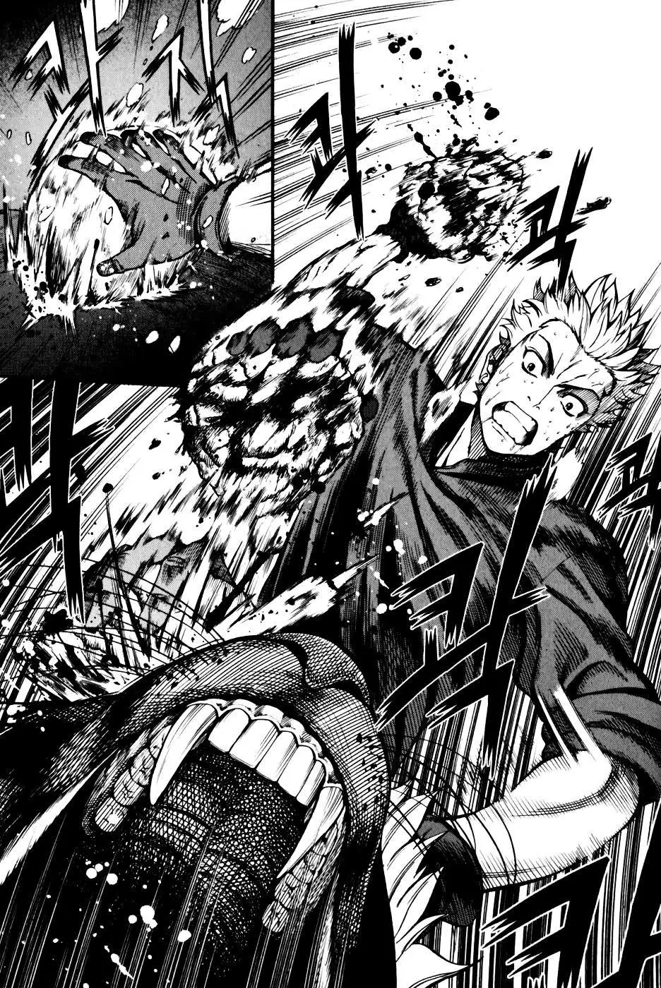 Read La Mosca chapter 32 image 25 on Lezhin