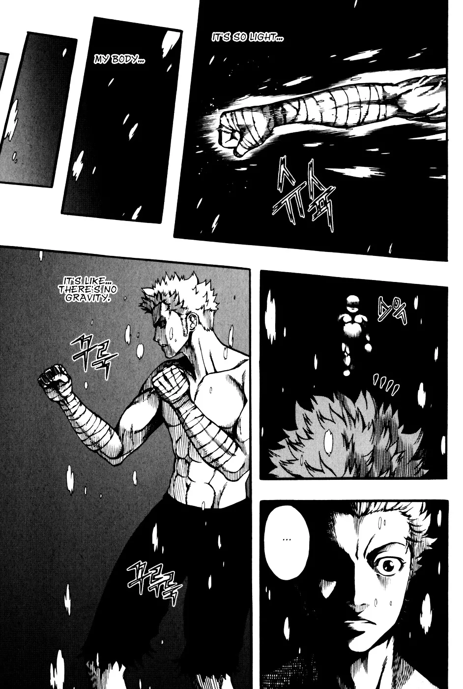 Read La Mosca chapter 33 image 1 on Lezhin