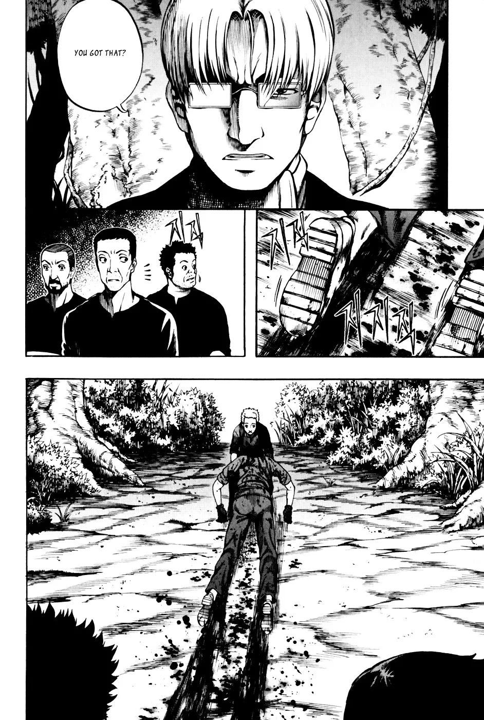 Read La Mosca chapter 33 image 18 on Lezhin