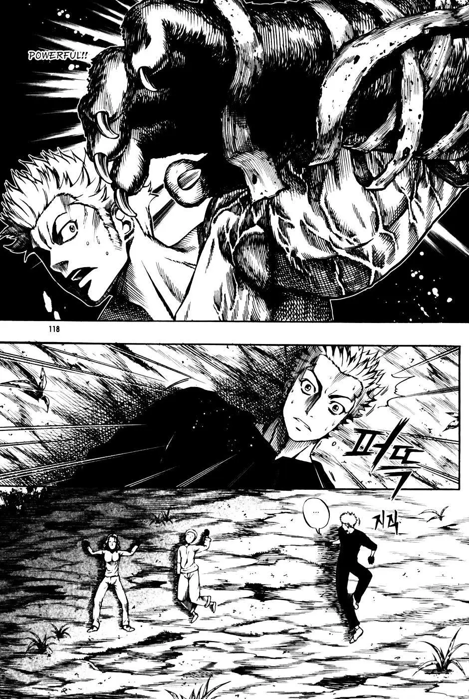 Read La Mosca chapter 33 image 5 on Lezhin