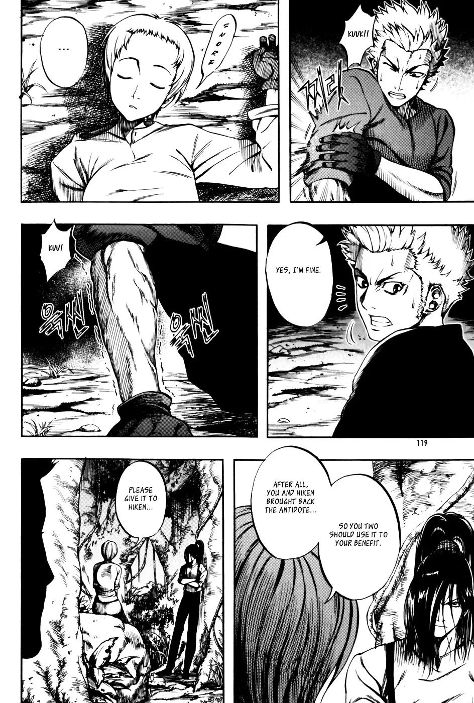 Read La Mosca chapter 33 image 6 on Lezhin