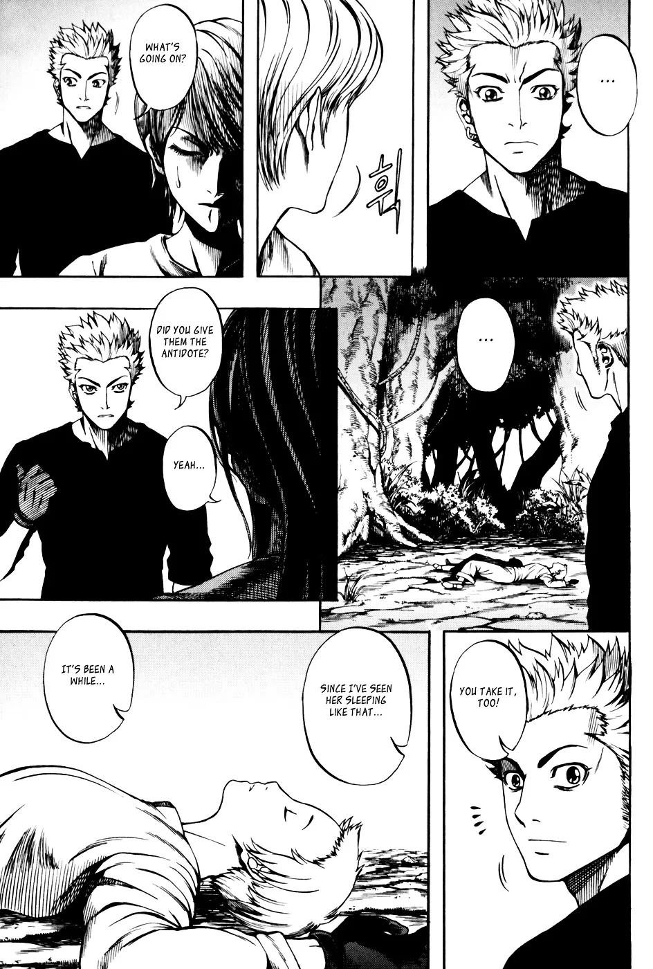 Read La Mosca chapter 33 image 7 on Lezhin