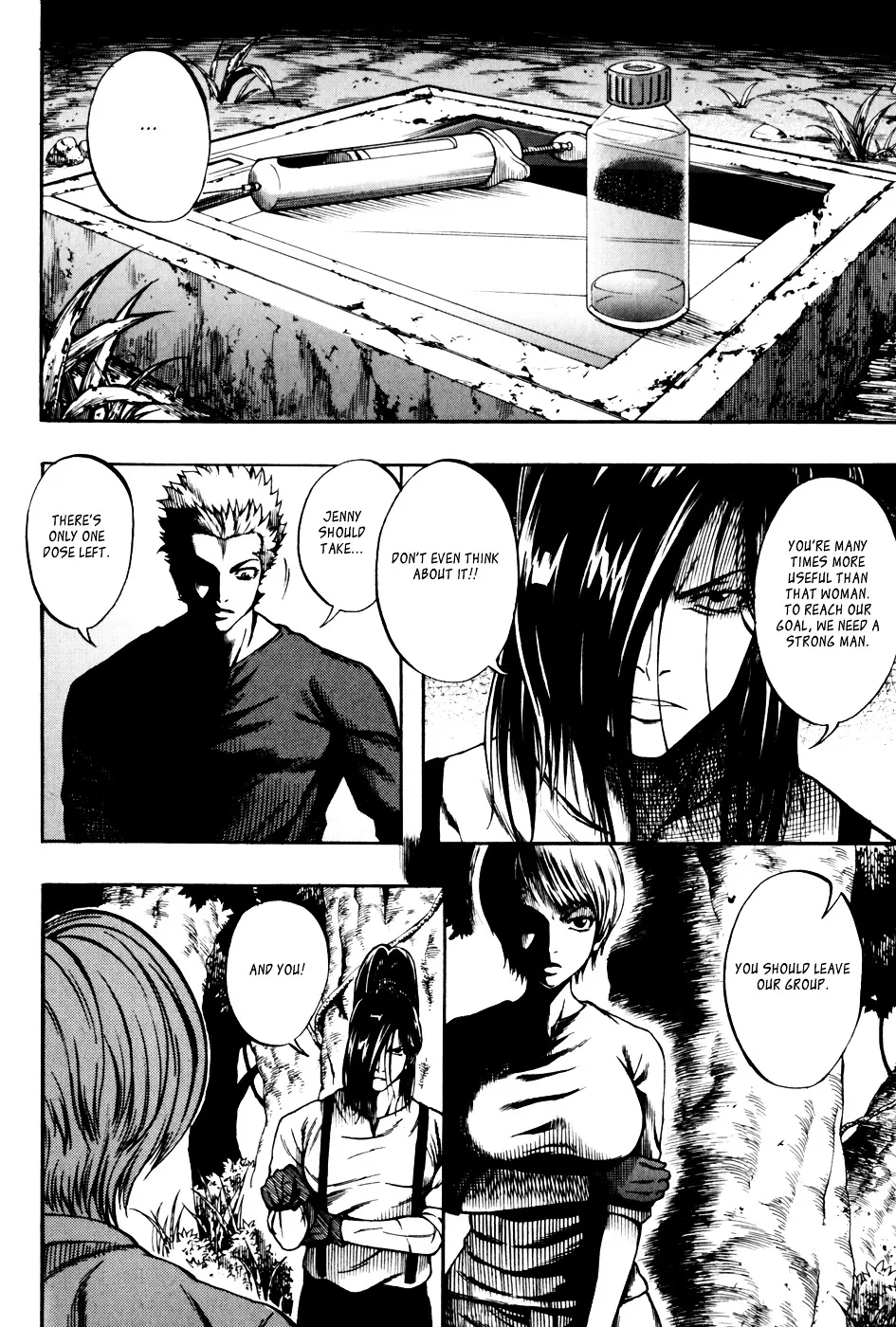 Read La Mosca chapter 33 image 8 on Lezhin