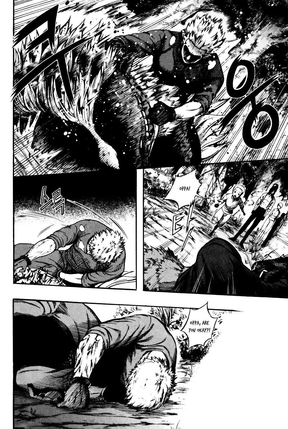 Read La Mosca chapter 34.5 image 1 on Lezhin