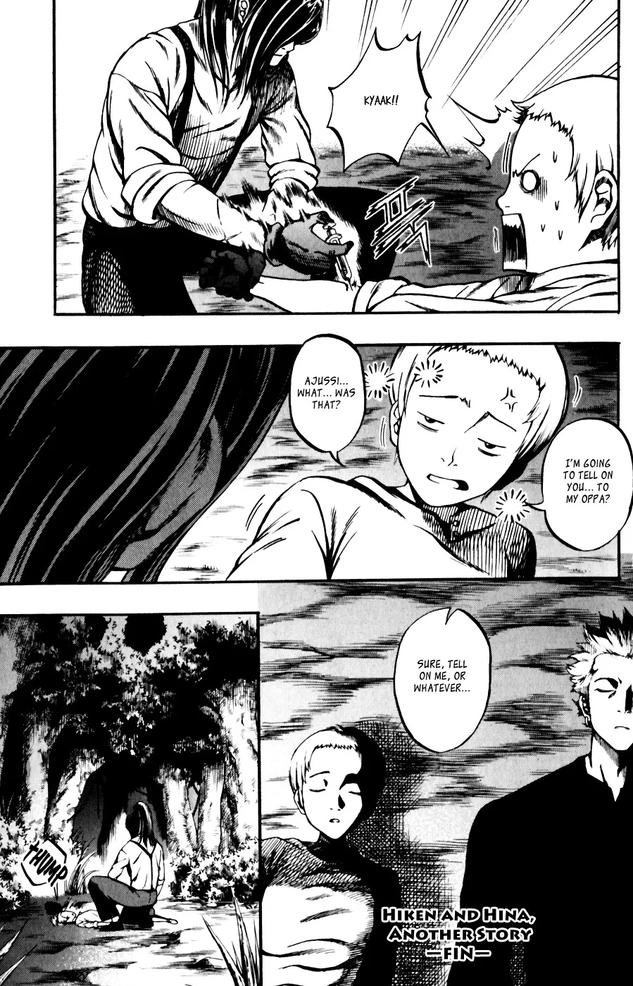 Read La Mosca chapter 34.5 image 6 on Lezhin