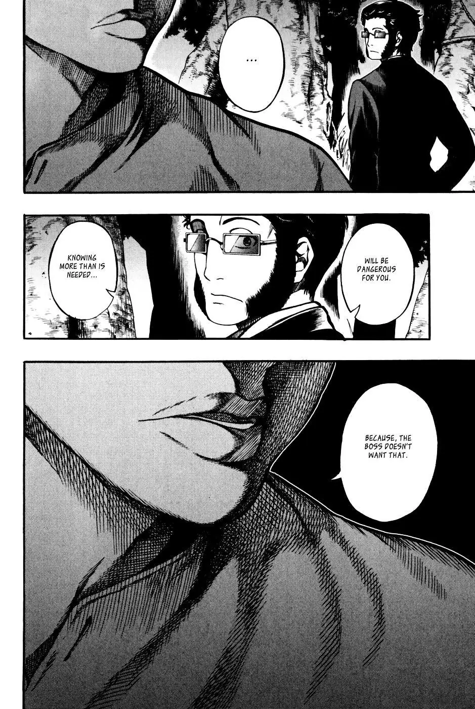 Read La Mosca chapter 34 image 10 on Lezhin