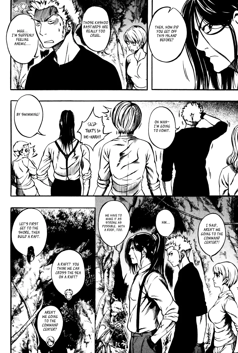 Read La Mosca chapter 34 image 12 on Lezhin