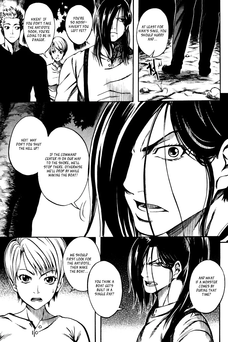 Read La Mosca chapter 34 image 13 on Lezhin
