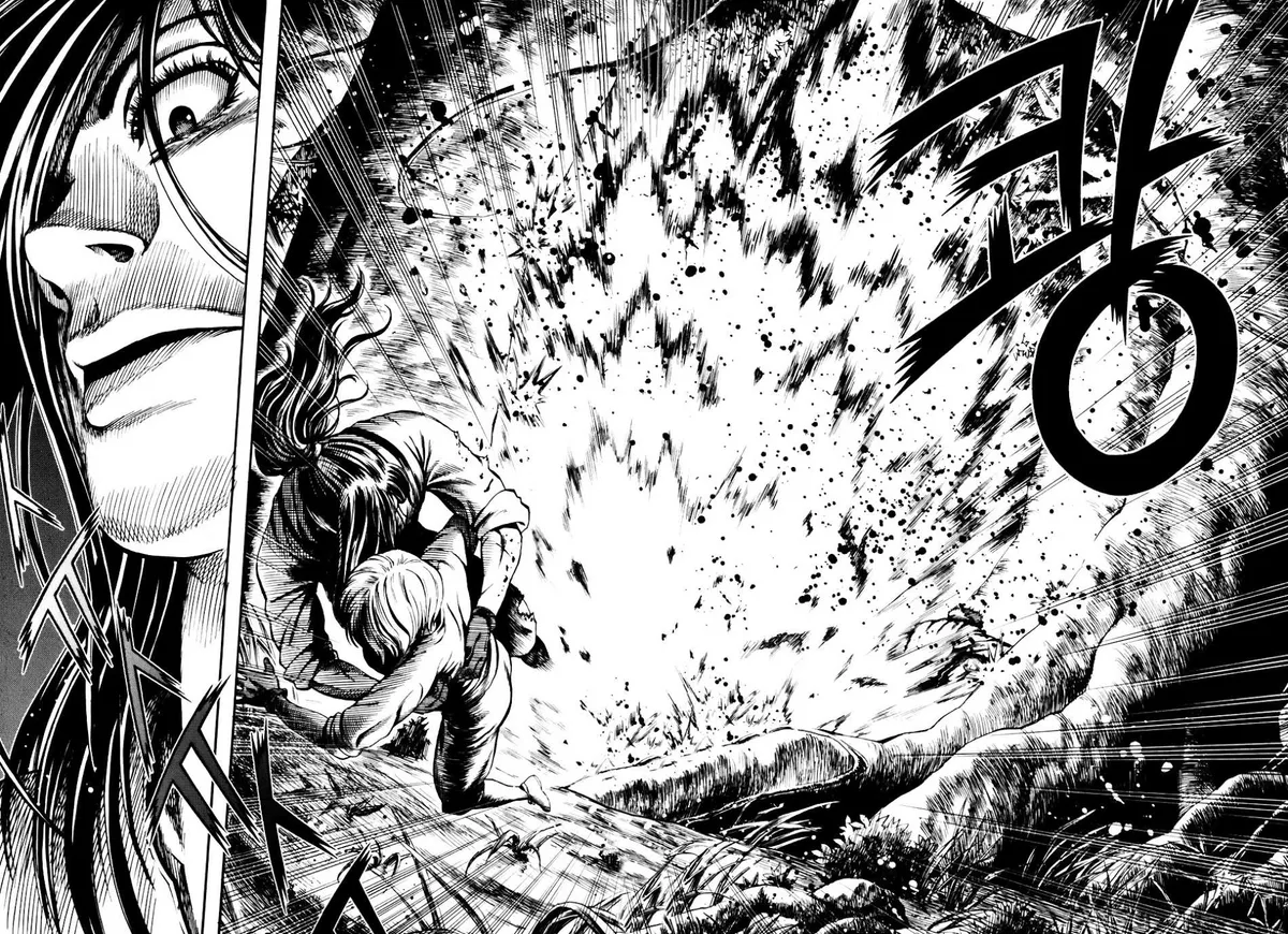 Read La Mosca chapter 34 image 15 on Lezhin