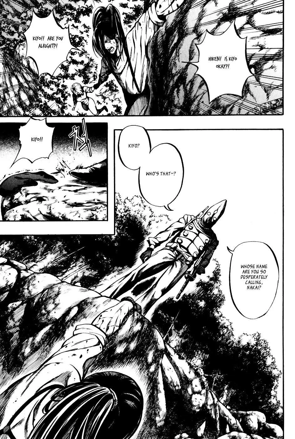 Read La Mosca chapter 34 image 19 on Lezhin